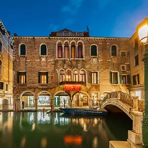 Antico Doge - A Member Of Elizabeth Group Hotel Venezia